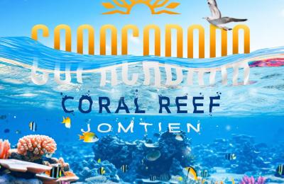 COPACABANA COREL REEF