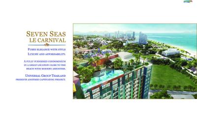 SEVEN SEAS LE CARNIVAL